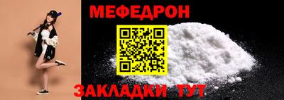 альфа пвп VHQ Канаш
