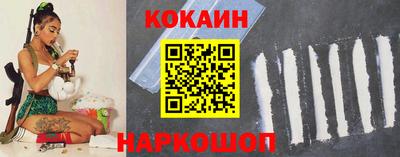 альфа пвп VHQ Канаш