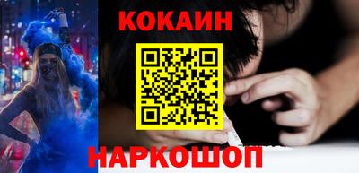 2c-b Кандалакша