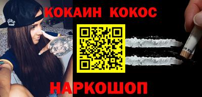 прущая мука Камышлов
