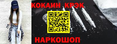 прущая мука Камышлов