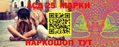 прущая мука Камышлов