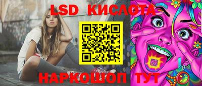 прущая мука Камышлов