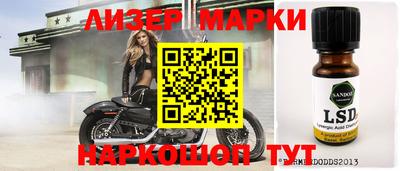 альфа пвп VHQ Канаш