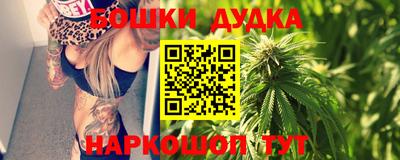 прущая мука Камышлов