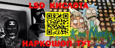прущая мука Камышлов