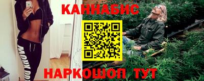 2c-b Кандалакша