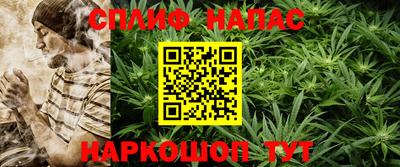 прущая мука Камышлов