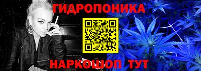 альфа пвп VHQ Канаш