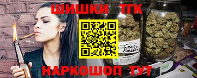 прущая мука Камышлов