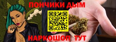 2c-b Кандалакша