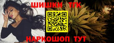 2c-b Кандалакша