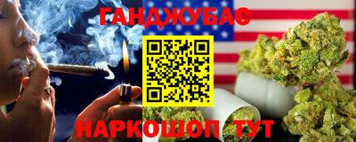 прущая мука Камышлов
