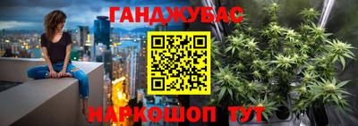 2c-b Кандалакша