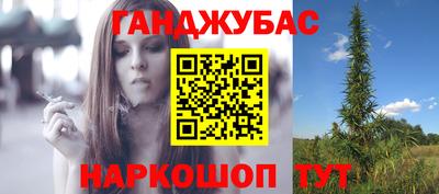 альфа пвп VHQ Канаш