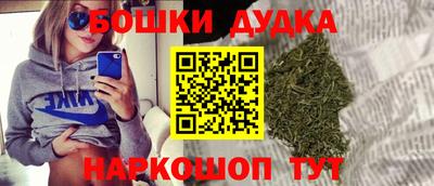 2c-b Кандалакша