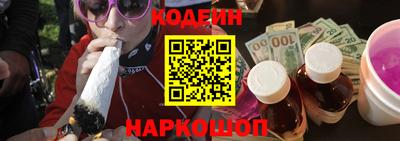 прущая мука Камышлов