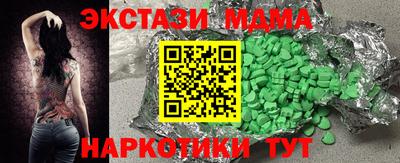 прущая мука Камышлов