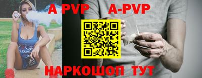 прущая мука Камышлов