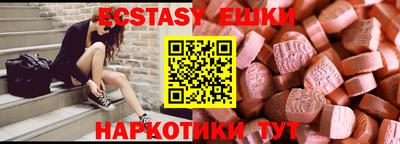 2c-b Кандалакша
