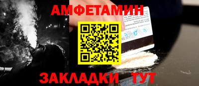 прущая мука Камышлов