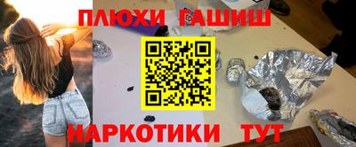 2c-b Кандалакша