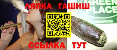 альфа пвп VHQ Канаш