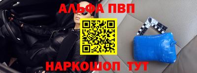 прущая мука Камышлов